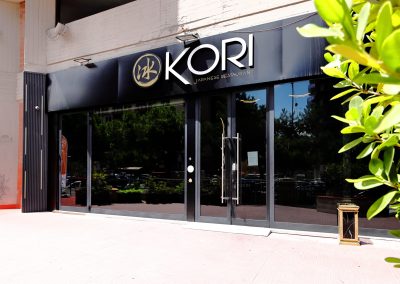 kori sushi palermo cucina cinese giapponese asiatica menu asporto domicilio pranzo cena (21)
